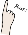 統一感を出す