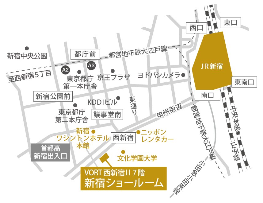 新宿ショールームまでの案内図