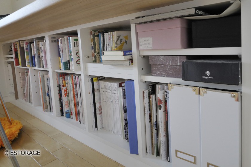 書棚の収納スペース